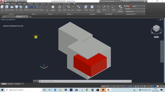 AutoCAD Class - 32 || Telugu || Edit Toolbar. смотреть онлайн