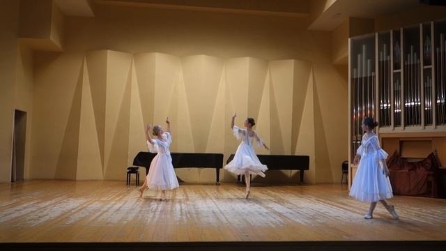 Гавот смотреть онлайн