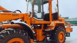 Погрузчик универсальный Амкодор 352С