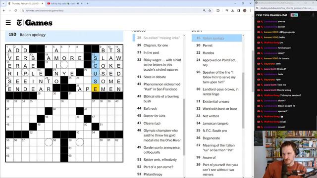Crossword Puzzle | February 15, 2024 смотреть онлайн
