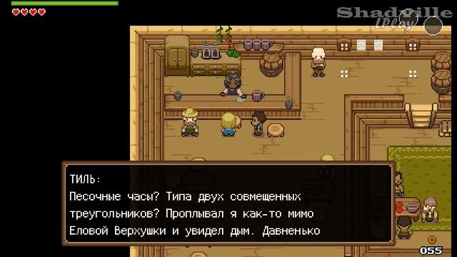 Сердце океана ⚔ Ocean's Heart Прохождение игры #1 смотреть онлайн