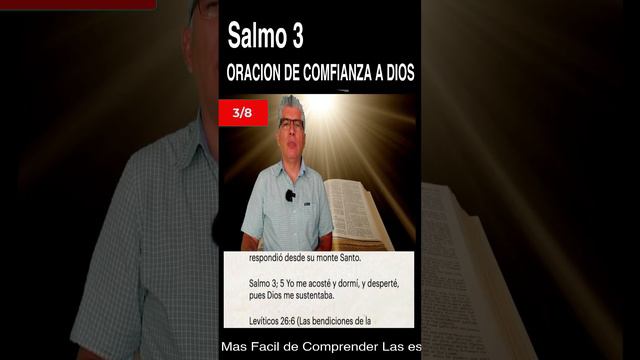Psalm 3 Prayer of Trust in God, 3 of 8 смотреть онлайн