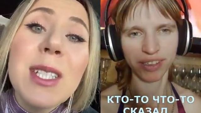 Луч Настя - #дуэт с @platocheg А ЕЙ ТО ПОФИК И ОНА ТОЖЕ НЕ ВЕРИТ #ЛучНастя #short #luchnastya смотреть онлайн