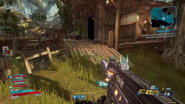 Borderlands 3 КООПЕРАТИВ # 14.mp4 смотреть онлайн