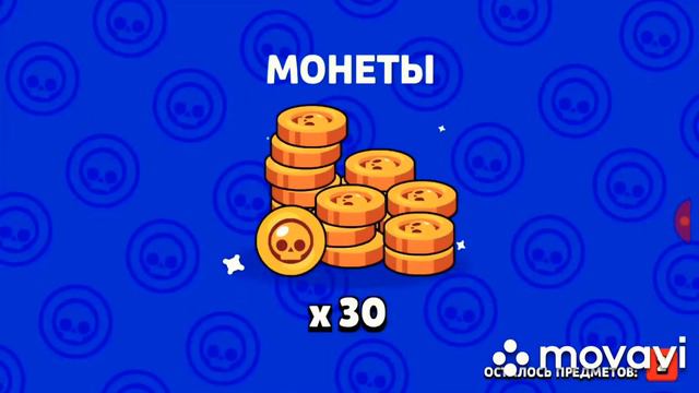 🔥ОТКРЫВАЮ 17 БОКСОВ|НЕ ЧЕГО НЕ ВЫПАЛО|🔥👍🏻