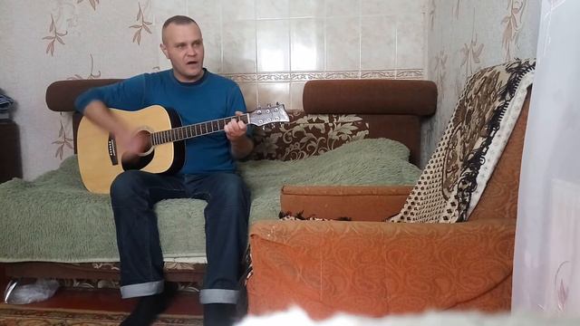 Песня под гитару,о моей жизни в Украине,а "президент наш ... ... . ас!" смотреть онлайн