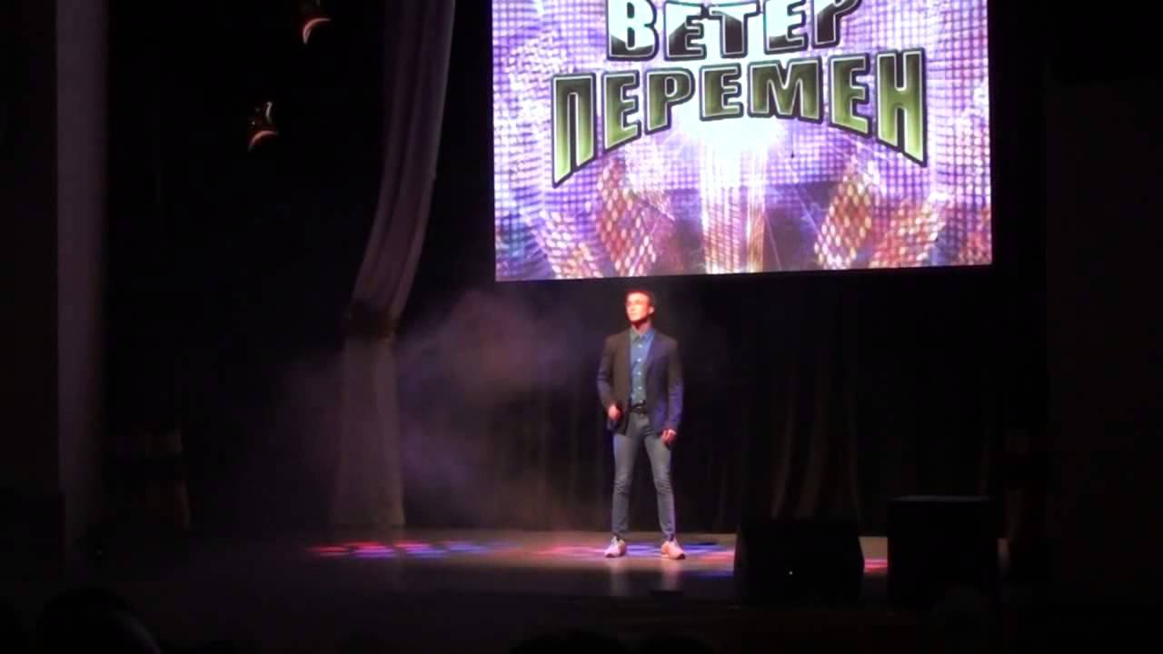 "Забудь его, забудь" - Иван Райненко смотреть онлайн