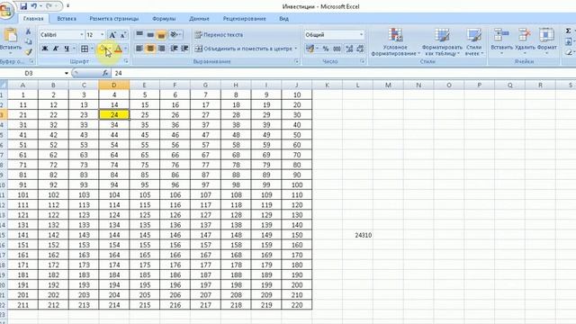 Как быстро и легко накопить нужную сумму денег.Копилка смотреть онлайн