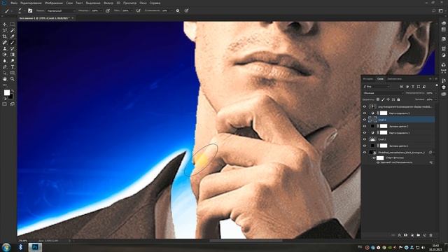 PHOTOSHOPDA KONTURNIY SVET CHIZISH | by ASTRO DESIGN смотреть онлайн
