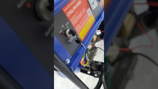 Генератор спец 8500hg смотреть онлайн