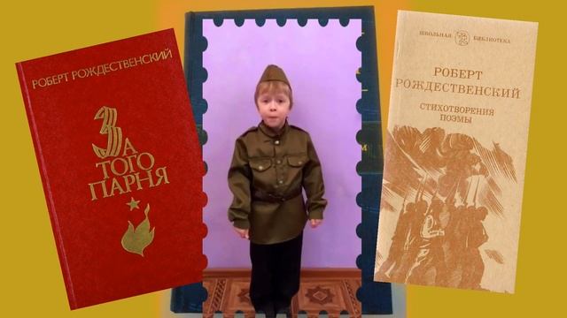 Филатов Дмитрий и Ереева Анна - Р. Рождественский На земле безжалостно маленькой смотреть онлайн