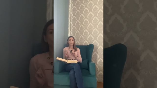 Как отличить настоящее эфирное масло от синтетического? смотреть онлайн