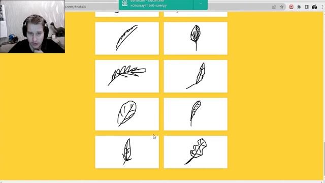 Quick Draw - Второй раунд! смотреть онлайн