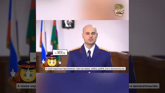 14 лет с днем рождения, паганец 🤣 смотреть онлайн