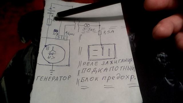 РЕМОНТ ЗАРЯДКИ ГЕНЕРАТОРА /АККУМУЛЯТОРА/ ХОВЕР HOVER H3 H5 смотреть онлайн