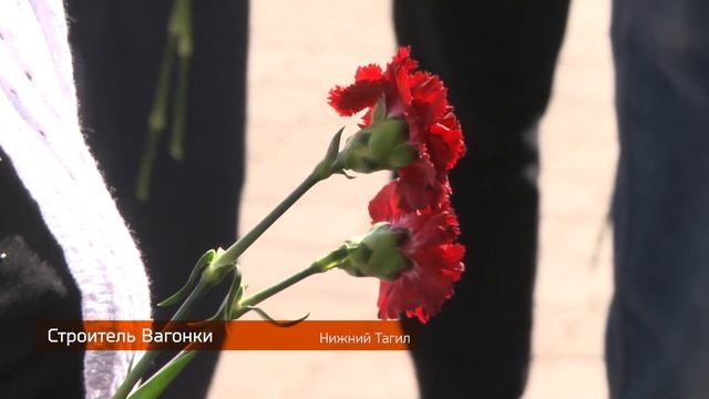 УВЗ Сегодня 19.08.2022 смотреть онлайн