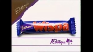 Реклама «Шоколад Wispa (Виспа)» (старая реклама 90-х)