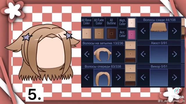 10 идей для причёсок гача клуб для девочек ! Гача клуб смотреть онлайн