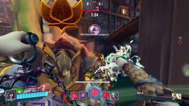 Playing paladins 2016 Seris Gold 1 Играю в Паладинс за Серис Нарг Голд 1 смотреть онлайн