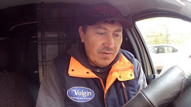 Работа, Водитель экспедитор по доставке питьевой воды. смотреть онлайн