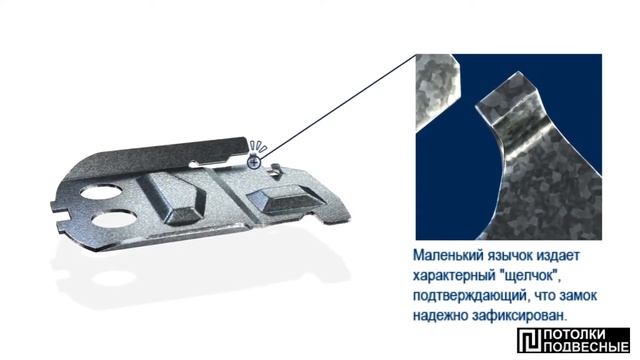 Потолки Армстронг: Подвесная система Armstrong Prelude TLS смотреть онлайн