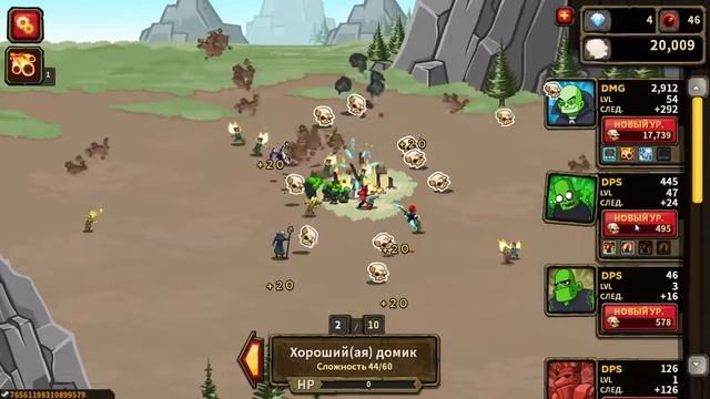 Прохождение Zombidle REMONSTERED №2 смотреть онлайн