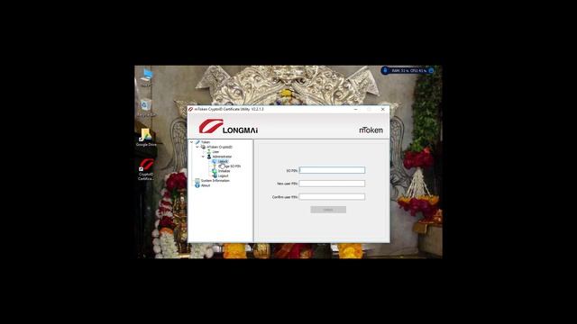 M TOKEN UNBLOCKING смотреть онлайн