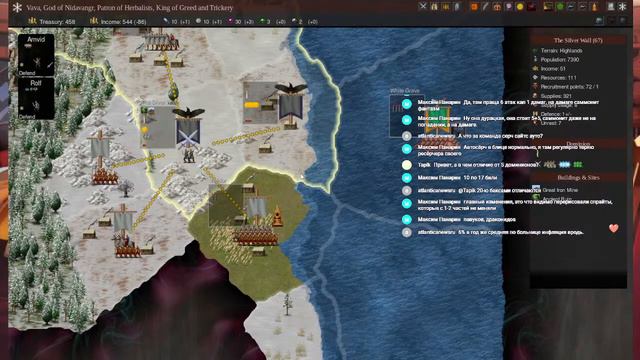 [Dominions 6] Долгожданный релиз! Чиллим или Ломаем игру?