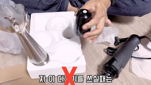 브라운 NEW 액티브 블레이드 핸드블렌더 언박싱 смотреть онлайн