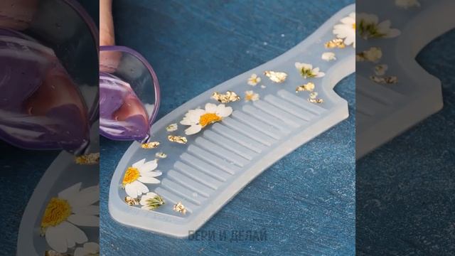 Классные поделки из эпоксидной смолы, которые нужно обязательно попробовать смотреть онлайн