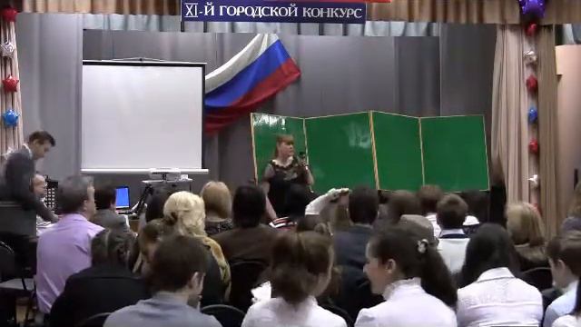 Я - гражданин России 2013 год Москва смотреть онлайн