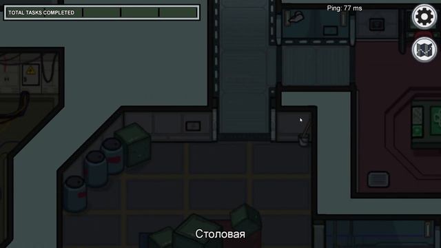 играю в комнаты в амонг асе!! смотреть онлайн