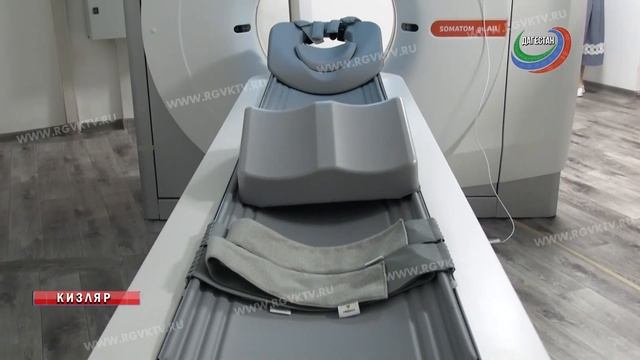 Новый КТ-аппарат получила ЦГБ Кизляра смотреть онлайн