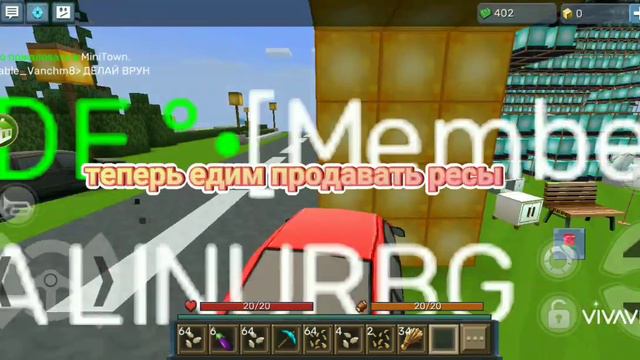 Новый дюп в блокмен го Мини-Город! - New dupe in blockman go Mini-City! смотреть онлайн