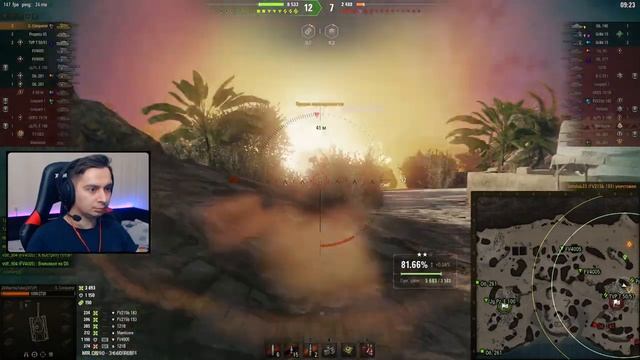 Super Conqueror ► Стрим World of Tanks смотреть онлайн