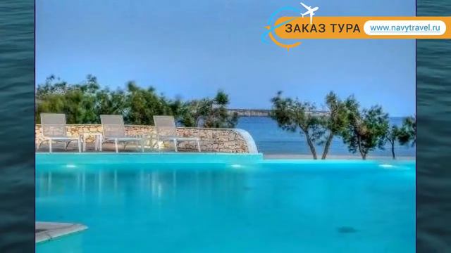 ACQUAMARINA RESORT 4* Греция Киклады обзор – отель АККВАМАРИНА РЕЗОРТ 4* Киклады видео обзор смотреть онлайн