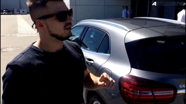 Mercedes-Benz GLA 250 4matic/ Покупка / Отзывы клиента смотреть онлайн