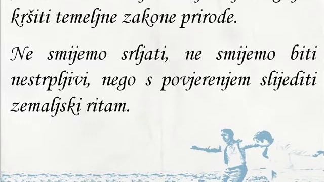 Croatia Zorba The Greek HR