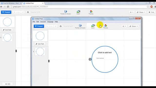 1.1. Основные понятия. Из чего состоит Prezi.com смотреть онлайн