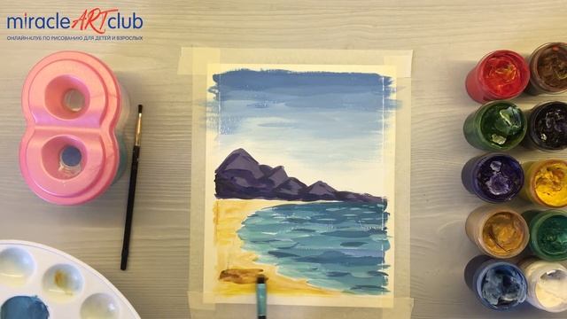 Морской пейзаж с пальмой смотреть онлайн