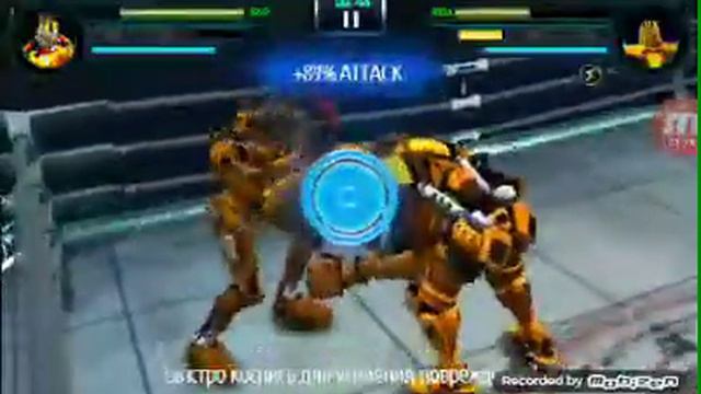 Живая сталь игра 2часть смотреть онлайн