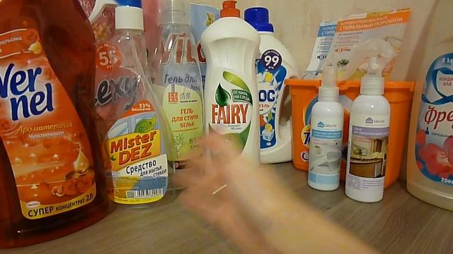 Бытовая химия | Пустые баночки за сентябрь - октябрь. смотреть онлайн