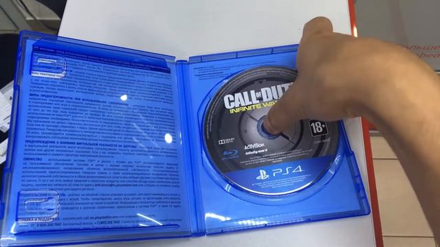 Диск Call of Duty смотреть онлайн