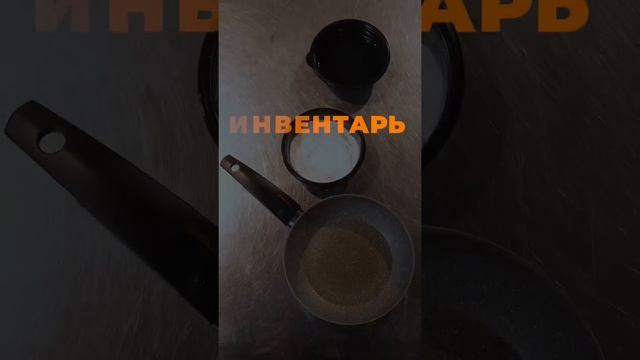 ДЕЛАЕМ КЛАССИЧЕСКИЕ СЫРНИКИ ЗА 5 МИНУТ смотреть онлайн