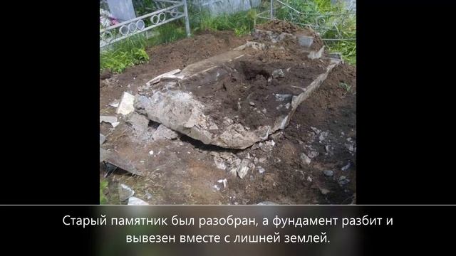 Сложный демонтаж смотреть онлайн