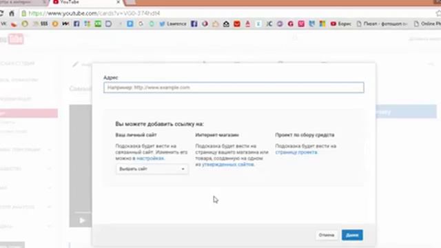 Пусть видео работает на тебя! Борис Маркелов