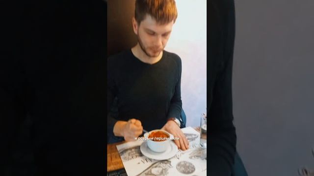 пробуем венгерский #гуляш #еда#будапешт #венгрия #суп #бограч #дегустация