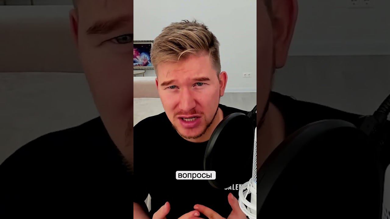 Непростые переговоры о зарплате на собеседовании в Газпроме #shorts смотреть онлайн