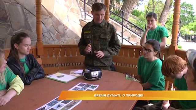 Время думать о природе! смотреть онлайн