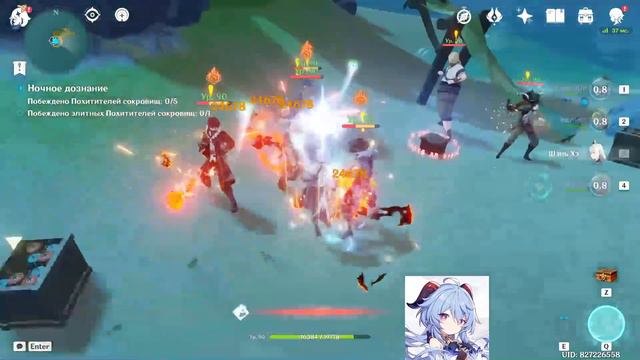 Стрим [Genshin Impact 2.4]. Продолжение ивента. Контент на Гань Юй. смотреть онлайн